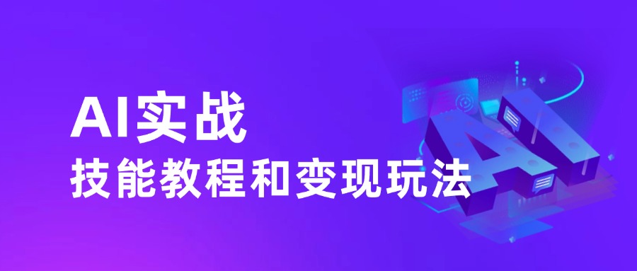 图片-快赚