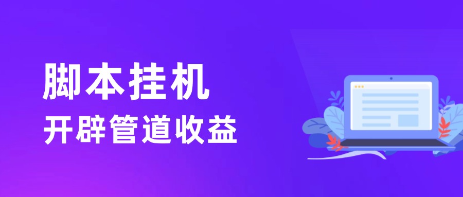 图片-快赚