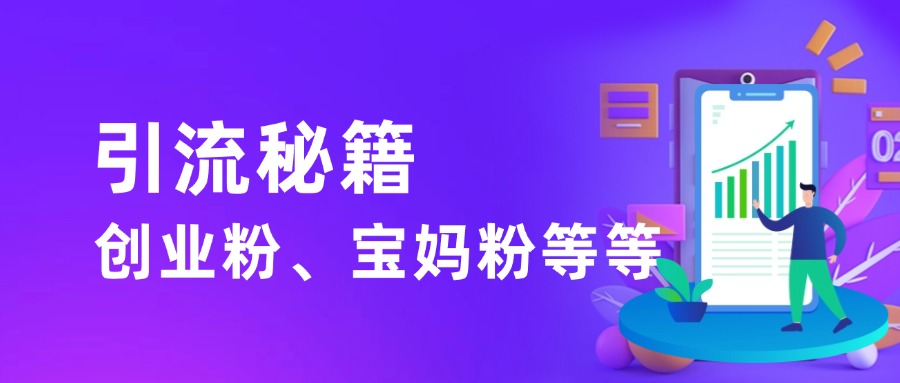 图片-快赚