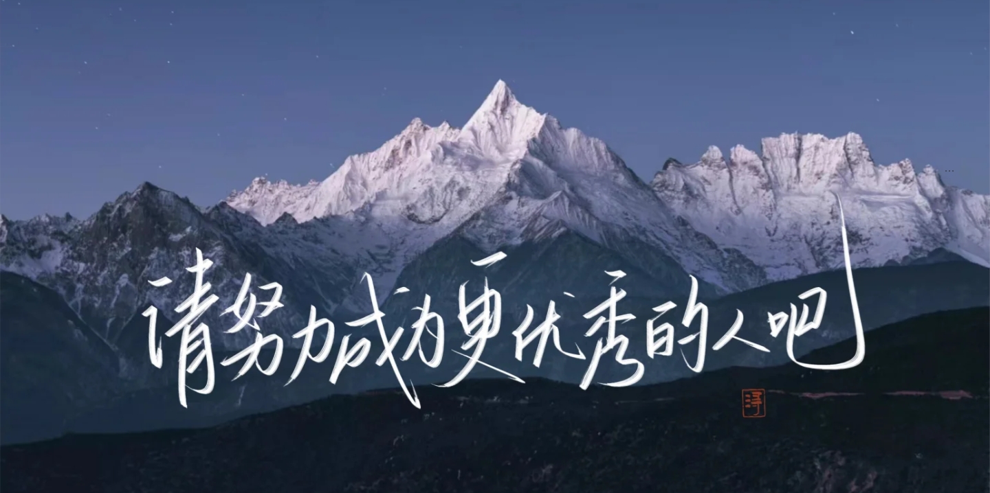 分类-电商带货-快赚