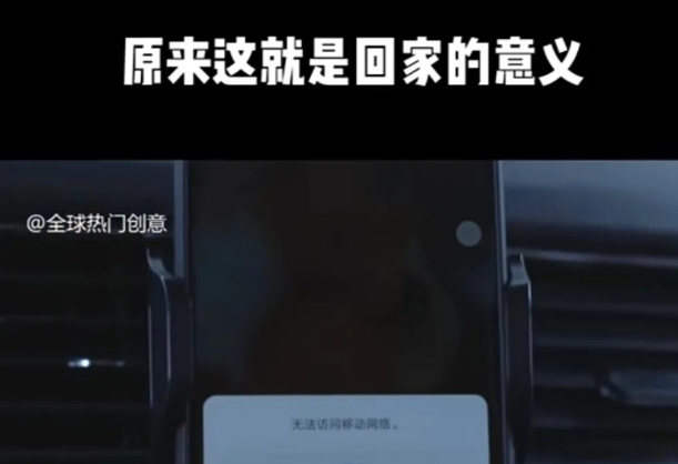 利用春节风口，制作热点视频，多种玩法类型，新手也能轻松变现！-快赚