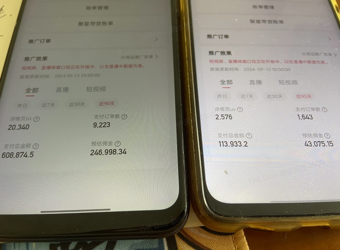 快手口播无人数字人带货，快手直播带货仍然大有可为!-快赚