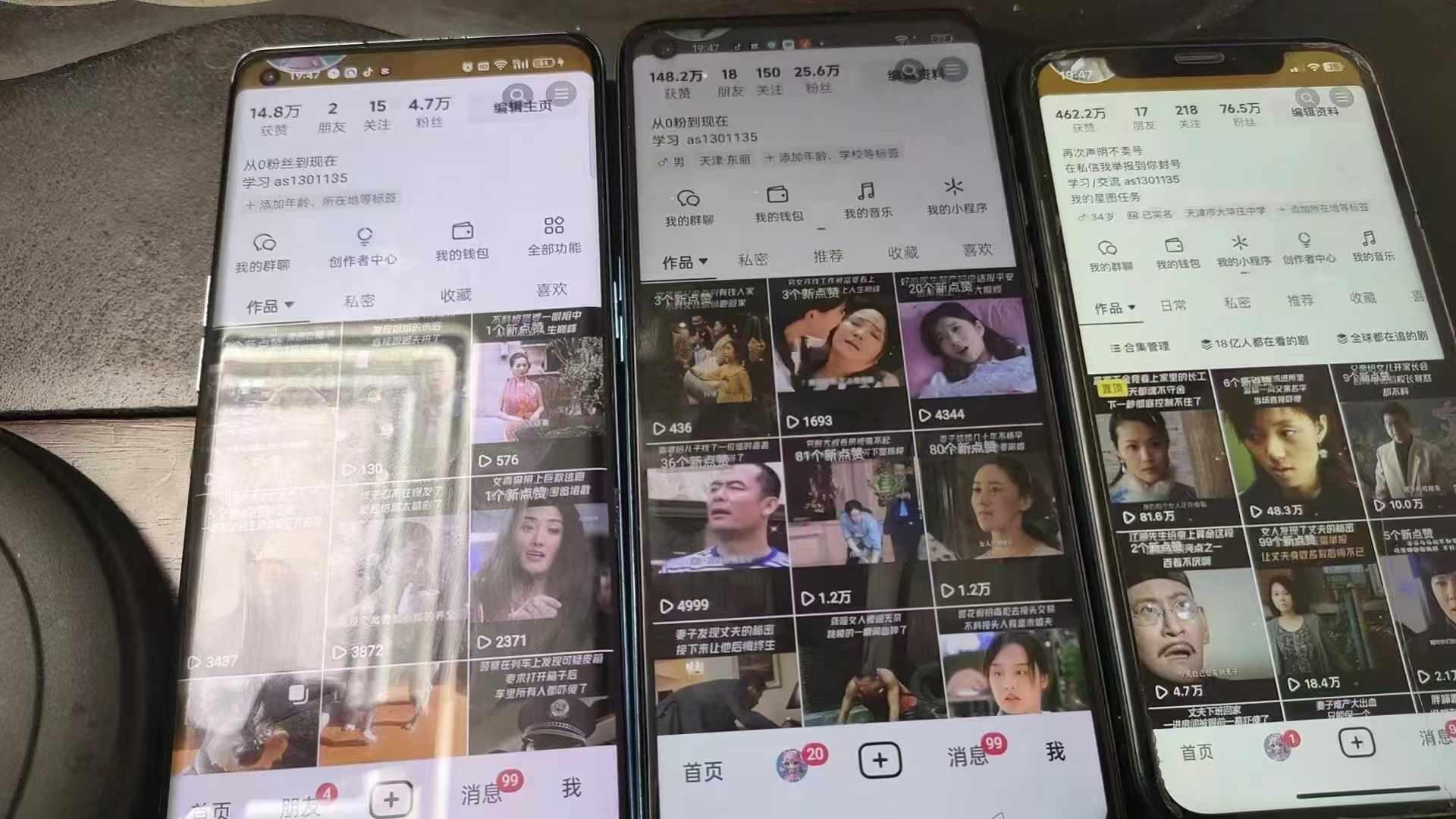 抖音影视搬运，1:1搬运，新号10个作品必爆-快赚