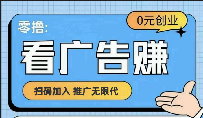 【十指玩平台】最强零撸+买鹅赚元宝，只要一个平台就够-快赚