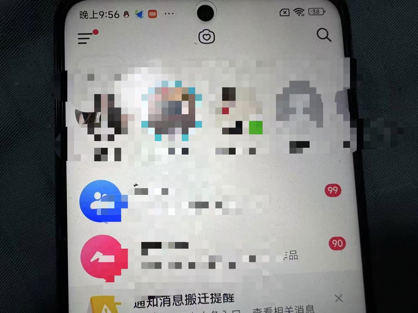 制作100%过原创的美女抖音号，小白轻松上手，日引S粉上百+含金量极高-快赚