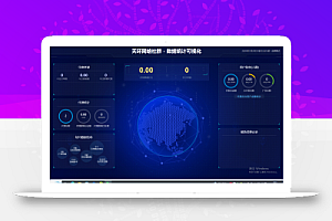 2025最新付费进群系统-快赚