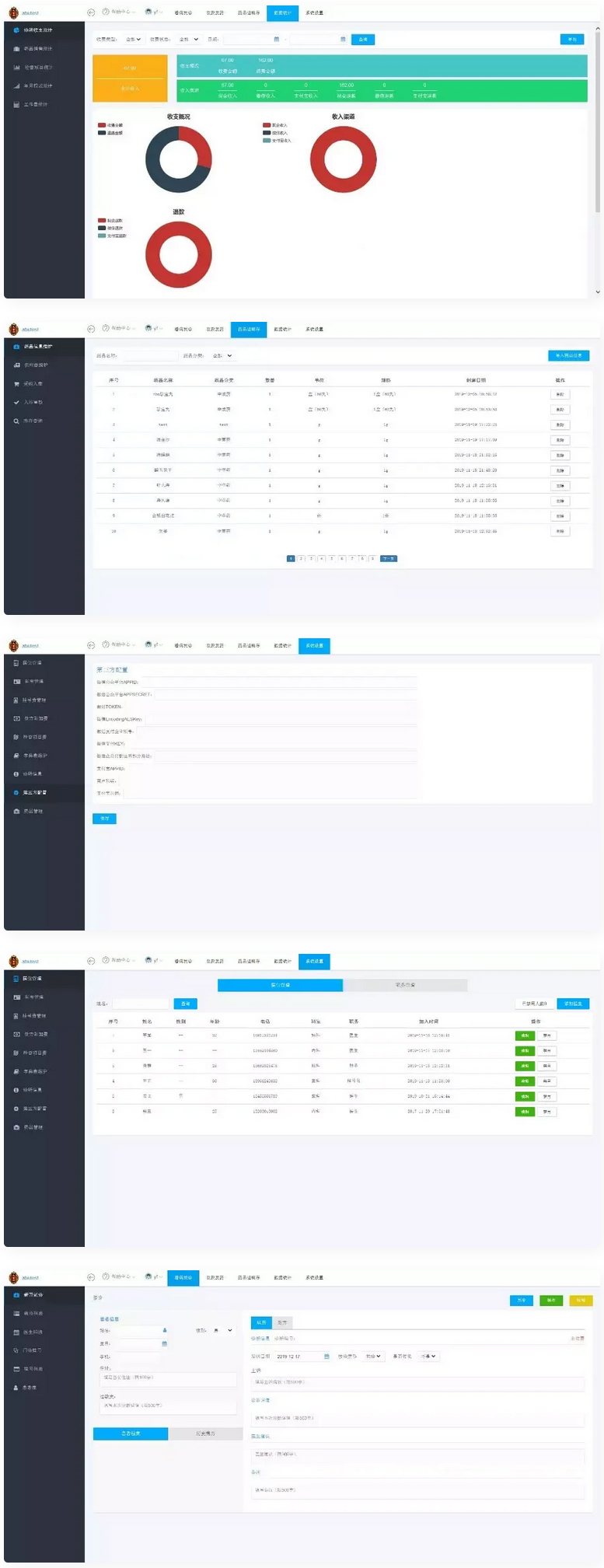 小型医疗门诊挂号系统 医院管理系统后台thinkphp内核源码-快赚